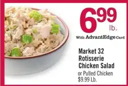 Price Chopper Market 32 Rotisserie Chicken Salad offer