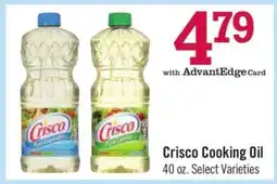 Price Chopper Crisco Cooking Oil offer