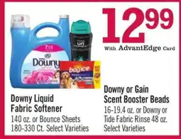 Price Chopper Downy Liquid Fabric Softener offer