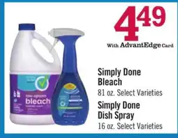 Price Chopper Simply Done bleach offer