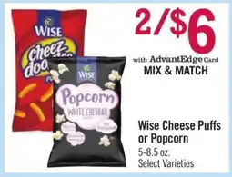 Price Chopper Wise Cheese Puffs or Popcorn offer