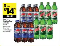 Dollar General Pepsi or Mountain Dew offer