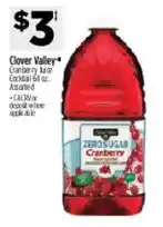 Dollar General Clover Valley cranberry juice offer