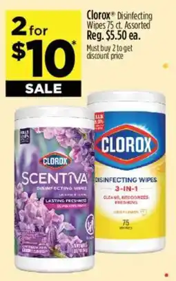 Dollar General Clorox disinfecting wipes offer