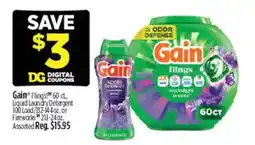 Dollar General Gain Fings offer