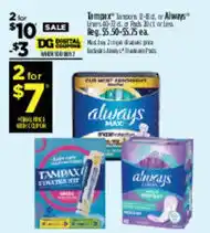 Dollar General Always Max offer