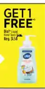 Dollar General Dial Liquid Hand Soap offer