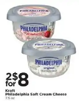 Cub Foods Kraft Philadelphia Soft Cream Cheese offer