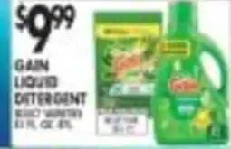 Pioneer Supermarkets Gain liquid detergent offer
