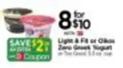 Tops Light & Fit or Oikos Zero Greek Yogurt offer