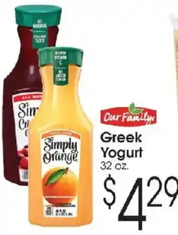 Family Fare Our Family Greek Yogurt offer