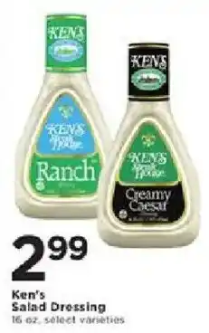 Cub Foods Ken's Salad Dressing offer