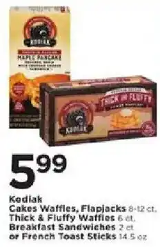 Cub Foods Kodiak Cakes Waffles, Flapjacks offer