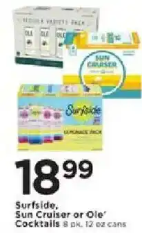 Cub Foods Surfside, Sun Cruiser or Ole' Cocktails offer
