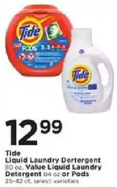 Cub Foods Tide liquid laundry detergent offer