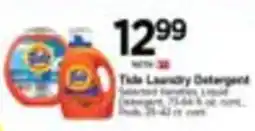 Tops Tide laundry detergent offer