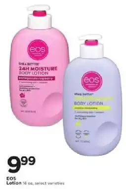 Cub Foods Eos Lotion offer