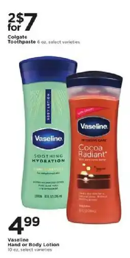 Cub Foods Vaseline Hand or Body Lotion offer