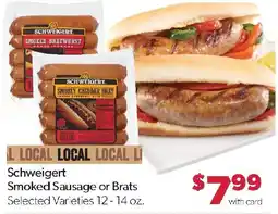 Family Fresh Market Schweigert Smoked Sausage or Brats offer