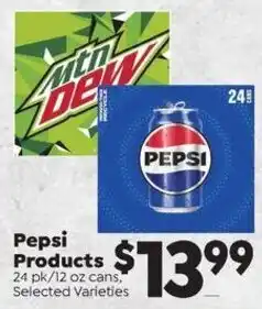 Sentry Pepsi Products offer