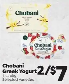 Sentry Chobani Greek Yogurt offer