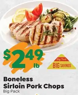 Sentry Boneless Sirloin Pork Chops offer