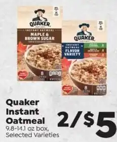 Sentry Quaker instant oatmeal offer