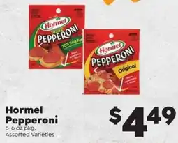 Sentry Hormel pepperoni offer