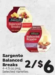 Sentry Sargento Balanced Breaks offer