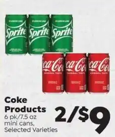 Sentry Coke Products offer