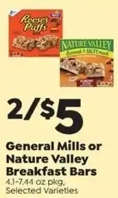 Sentry General Mills or Nature Valley Breakfast Bars offer