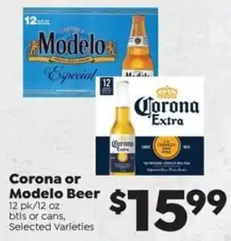 Sentry Corona or Modelo Beer offer