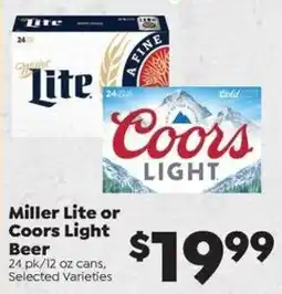 Sentry Miller Lite or Coors Light Beer offer