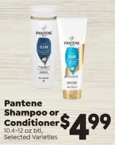 Sentry Pantene Shampoo or Conditioner offer