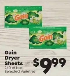 Sentry Gain Dryer Sheets offer