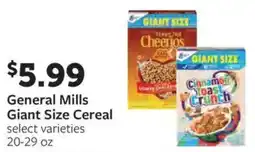 Fareway General Mills Giant Size Cereal offer