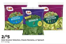 Fareway Dole Greener Selection, Classic Romaine, or Spinach offer