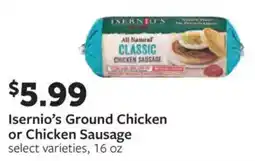 Fareway Isernio's Ground Chicken or Chicken Sausage offer