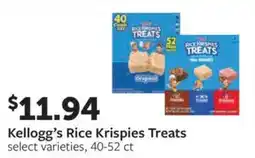 Fareway Kellogg's Rice Krispies Treats offer