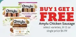 Fareway Amylu Chicken Sausage offer