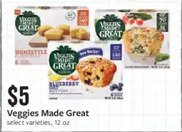 Fareway Veggies Made Great offer