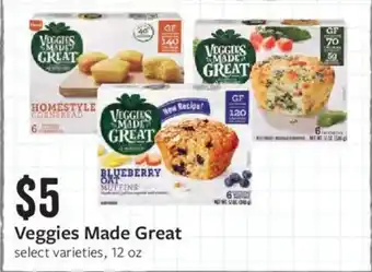 Fareway Veggies Made Great offer