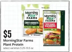 Fareway Morningstar Farms Plant Protein offer