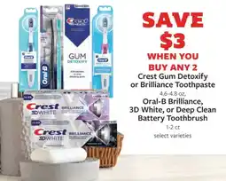 Fareway Crest Gum Detoxify or Brilliance Toothpaste offer