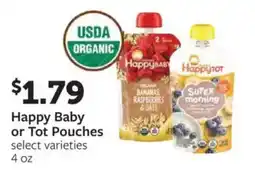 Fareway Happy Baby or Tot Pouches offer