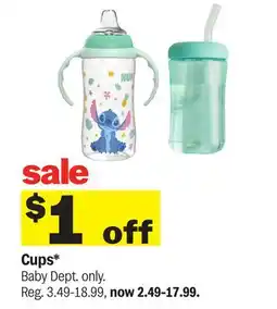 Meijer Cups offer