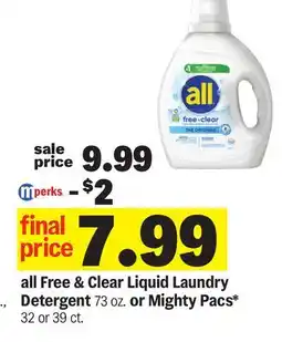 Meijer all Free & Clear Liquid Laundry Detergent 73 oz. or Mighty Pacs* 32 or 39 ct offer