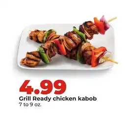 Hy-Vee Grill Ready chicken kabob offer