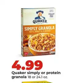 Hy-Vee Quaker Simply Or Protein Granola offer