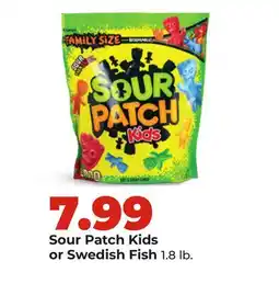 Hy-Vee Sour Patch Kids or Swedish Fish offer